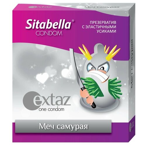 Презервативы Sitabella Extaz Меч самурая, 1 шт. презервативы sitabella extaz танец зулуса 1 шт