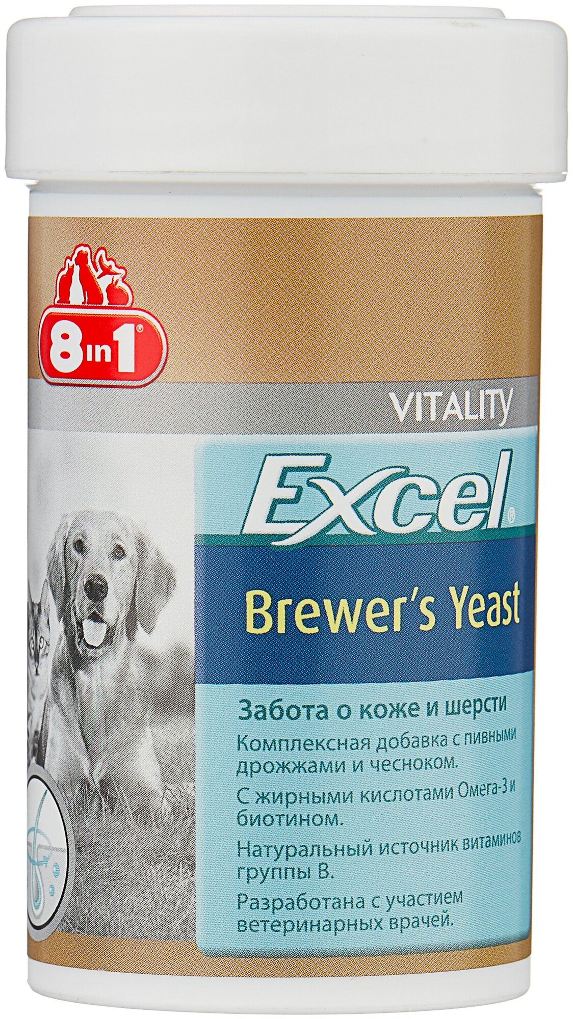 Витамины для взрослых собак и кошек 8in1 Excel Пивные дрожжи, 1430таб - фото №2