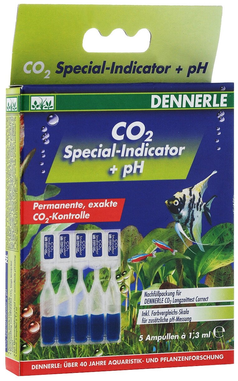 Комплект индикаторных жидкостей Dennerle для неприрывных тестов на CO2 уп. 5 ампул (1 шт)