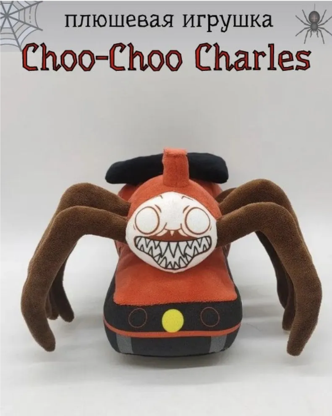 Мягкая игрушка поезд - паук Чу Чу Чарльз