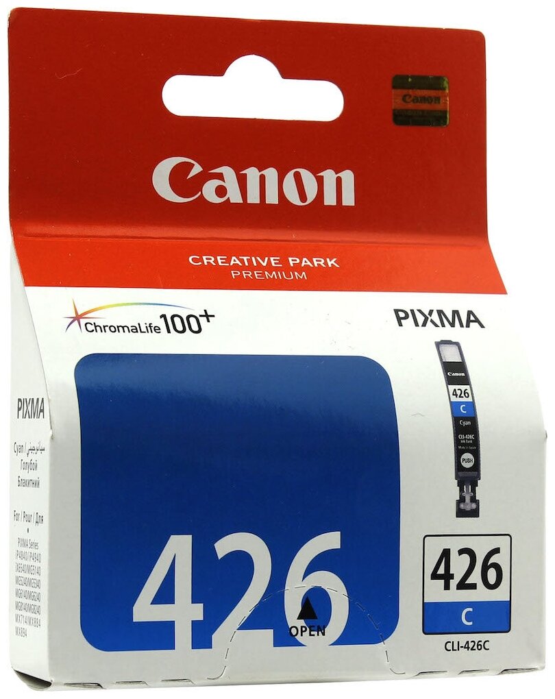 Картридж Canon - фото №2