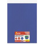 Цветной фетр для творчества, 400х600 мм, BRAUBERG, 3 листа, толщина 4 мм, плотный, синий, 660657 - изображение