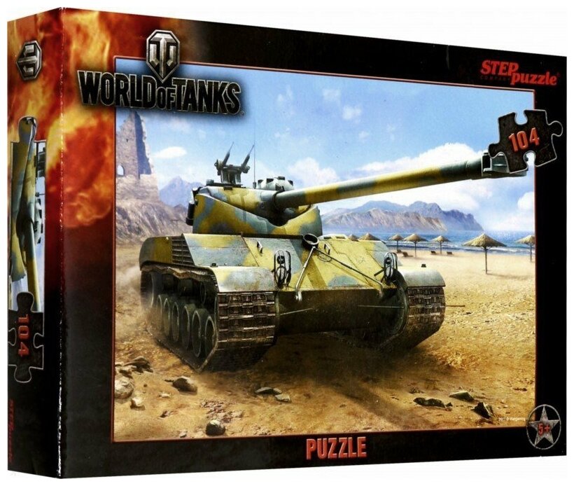 Пазл Step puzzle World of Tanks (82144)