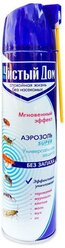 Аэрозоль Чистый дом Super Универсальная защита без запаха, 600 мл, синий/белый