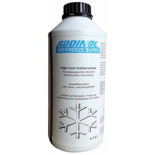 Антифриз ADDINOL ANTIFREEZE SUPER 1.5 л