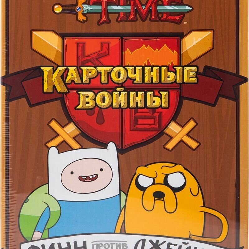 Настольная игра "Время приключений. Карточные войны. Снежный король против Марселин" (915095) МИР ХОББИ - фото №17