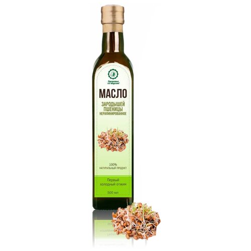 фото Здоровье со вкусом масло зародышей пшеницы, 0.5 л