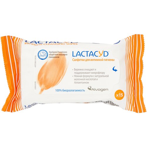 Lactacyd влажные салфетки для интимной гигиены с аллатоином, без отдушки, флоу-пак мусс для интимной гигиены lactacyd лактацид фл 125мл