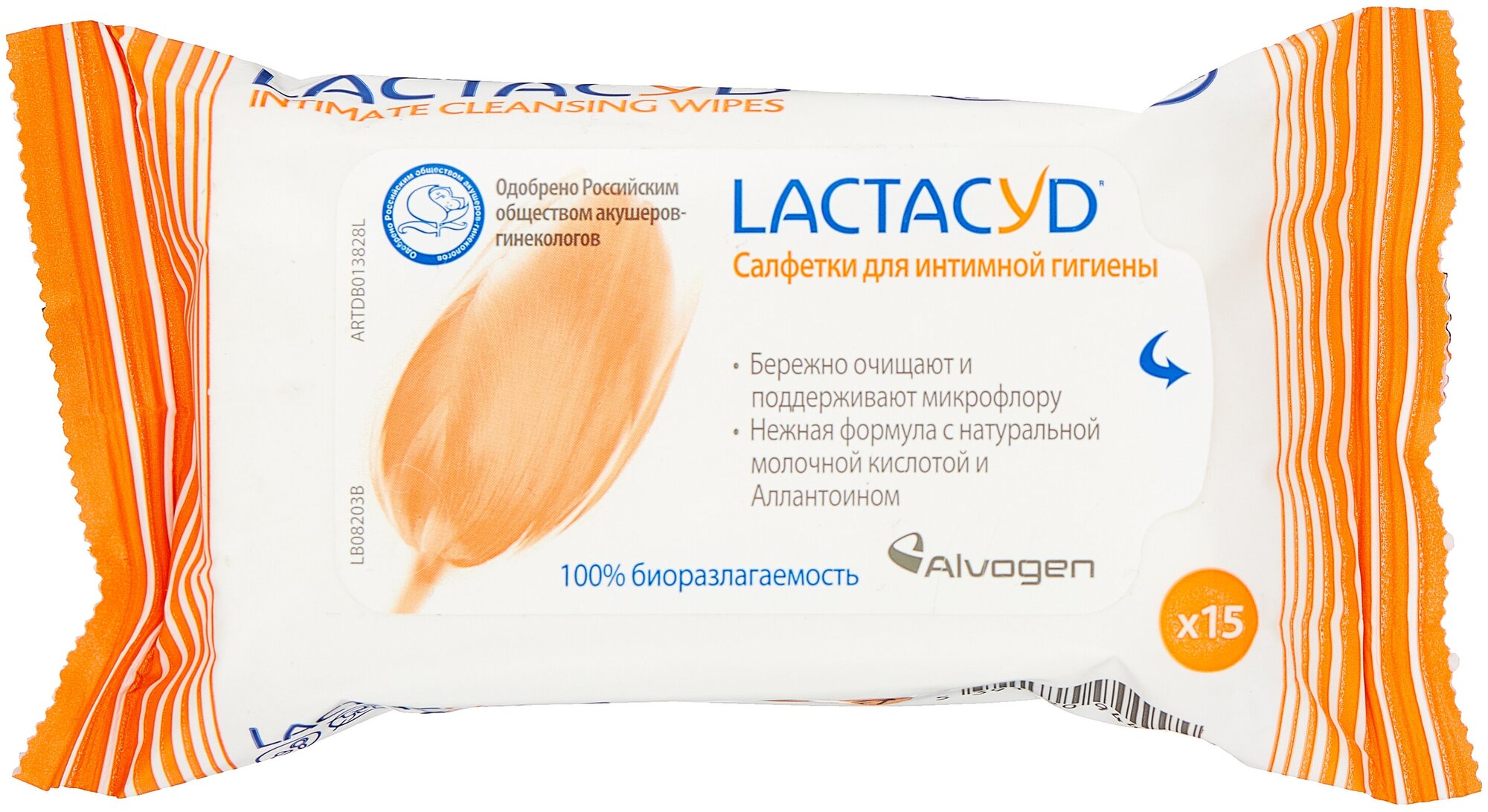 Lactacyd салфетки для интимной гигиены / влажные гигиенические салфетки для женщин Лактацид 15шт