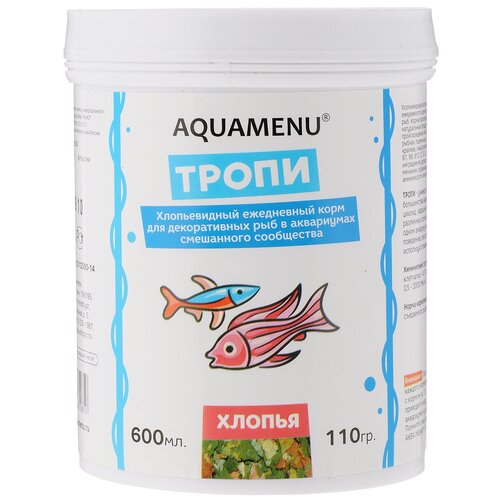 Сухой корм для рыб Aquamenu Тропи, 600 мл, 110 г