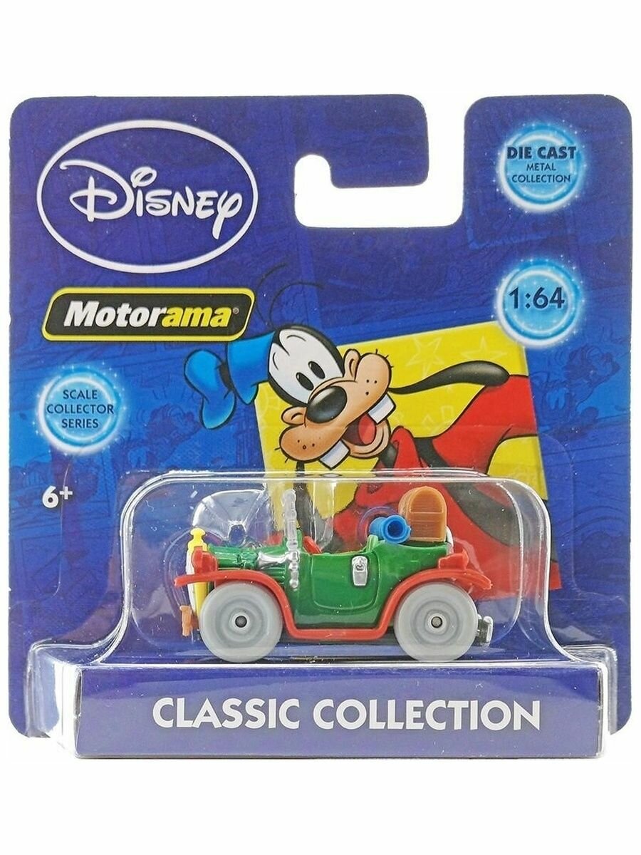 Motorama Disney Коллекционная машинка Гуффи 1:64 498558-1
