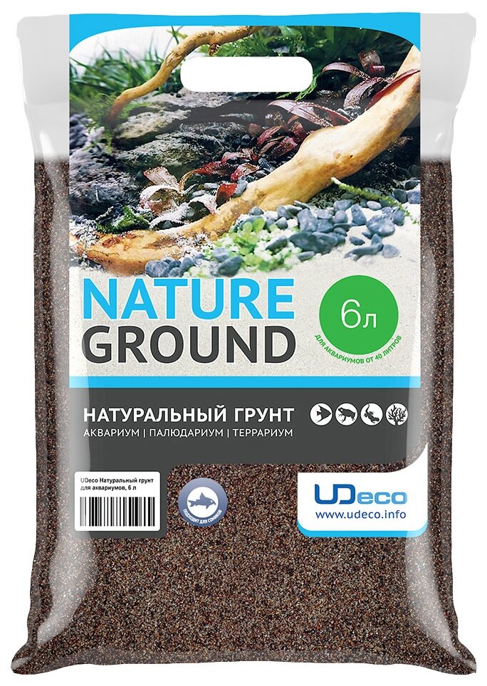 Грунт UDeco River Brown 0,1-0,6 мм 6 л, 9.9 кг коричневый - фотография № 1