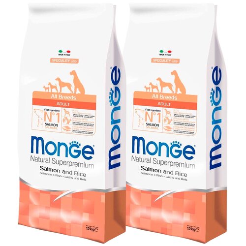 Сухой корм для собак Monge Speciality line, лосось, с рисом 1 уп. х 2 шт. х 12 кг