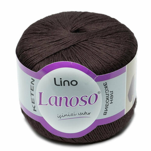 Пряжа LANOSO LINO 1шт, 50% Лен, 50% Вискоза, 50гр/175м (926 шоколад)
