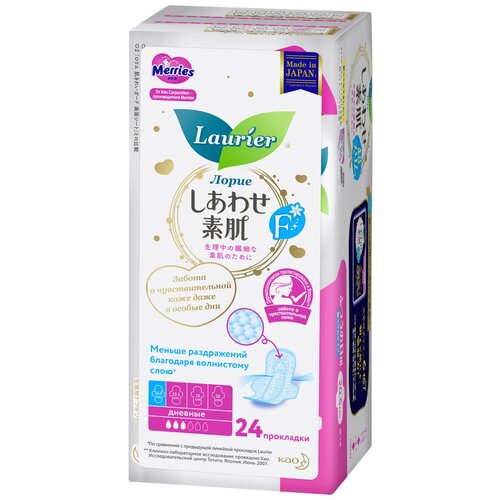 гигиенические прокладки laurier super absorbent женские ночные гигиенические прокладки с крылышками 34 см 7 шт 2 упаковки Женские дневные супертонкие гигиенические прокладки Laurier F с крылышками, 3 капли, размер S, 24 шт