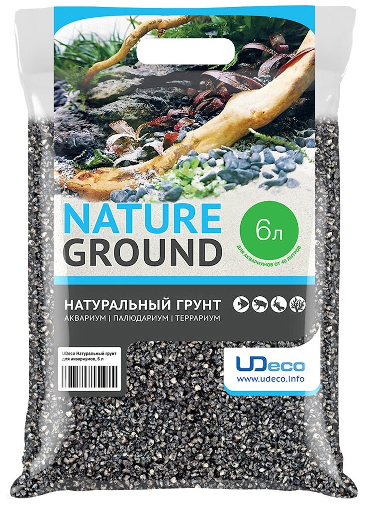 Грунт UDeco Canyon Grey 4-6 мм 6л