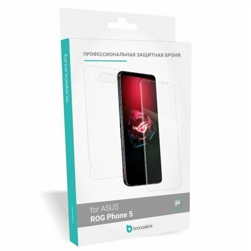 Защитная пленка для экрана и корпуса Asus Rog Phone 5 (Глянцевая, Защита экрана CaseFriendly)