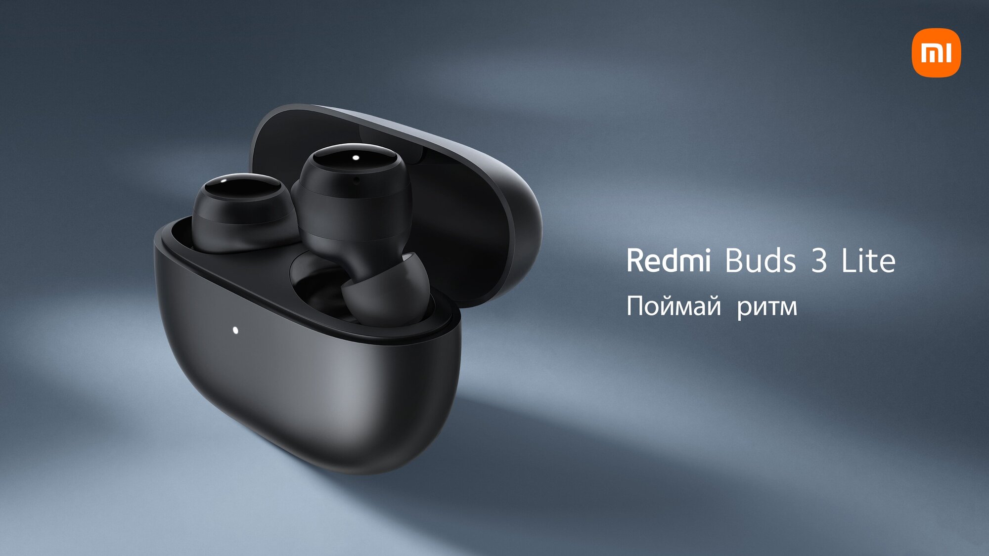 Bluetooth-гарнитура Xiaomi Redmi Buds 3 Lite, белые - фото №12