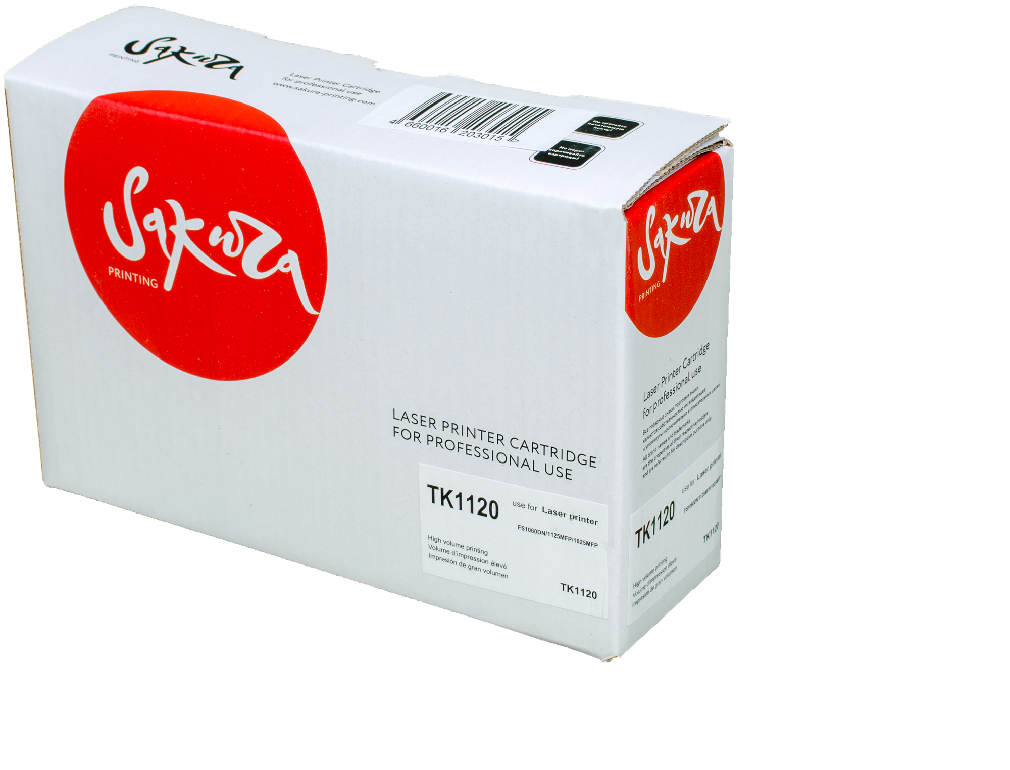 Картридж TK1120 (1T02M70NXV/1T02M70NX0) для Kyocera Mita, лазерный, черный, 3000 страниц, Sakura