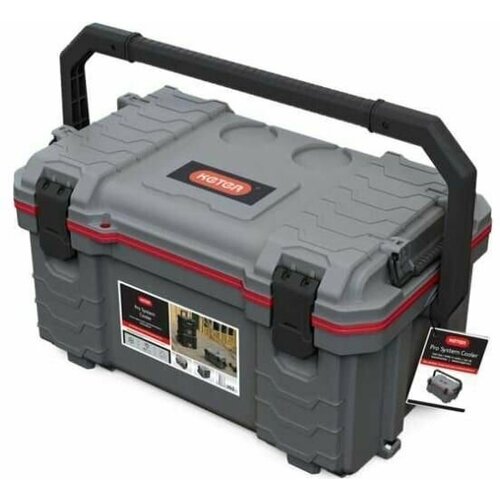 ящик keter pro gear system cooler 17208518 подарок на день рождения мужчине любимому папе дедушке парню Ящик Keter Pro gear system cooler 17208518 подарок на день рождения мужчине, любимому, папе, дедушке, парню