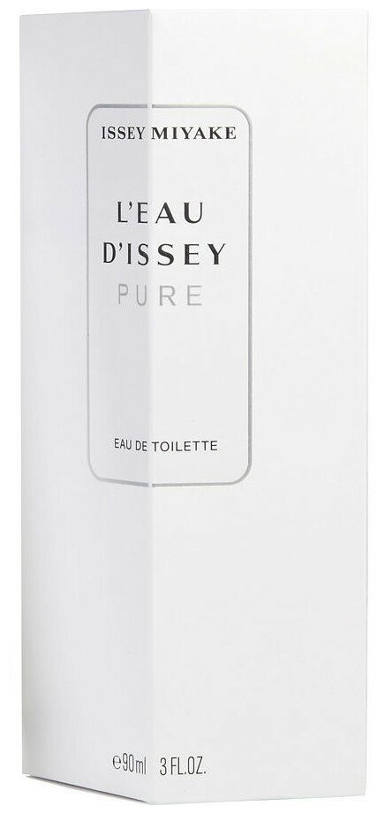 Парфюмерная вода Issey Miyake - фото №8
