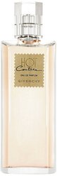 Парфюмерная вода GIVENCHY Hot Couture, 100 мл