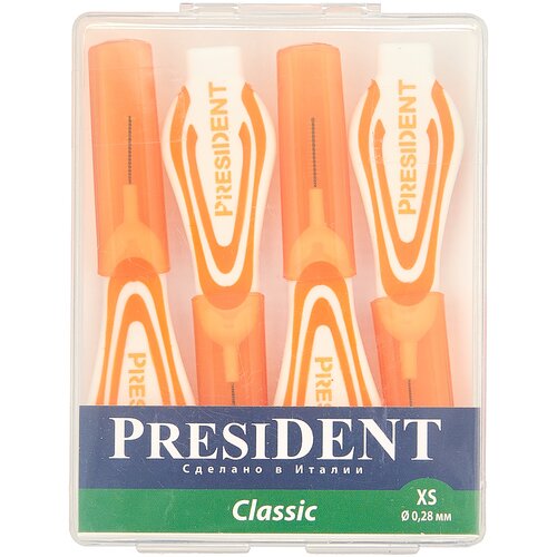 Ершик President (Президент) межзубной Classic р.XS 0,28 мм. 4 шт.