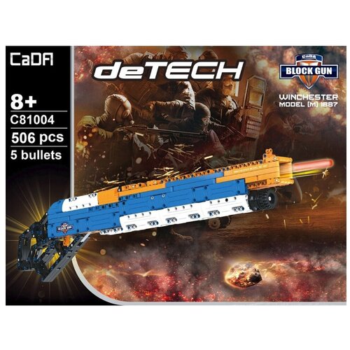 Конструктор Double Eagle CaDA deTECH C81004W Дробовик M1887, 506 дет. конструктор cada technics дробовик m1887 506 деталей стреляет пульками