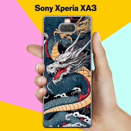 Силиконовый чехол на Sony Xperia XA3 Дракон / для Сони Иксперия Икс А 3 силиконовый чехол розовый фламинго на sony xperia xa3 сони xperia xa3