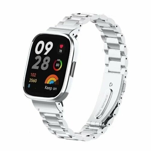 серебристый