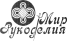 Мир Рукоделия