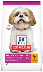 Сухой корм для пожилых собак (7+) Hill's Science Plan, для поддержания активности и здоровья желудочно-кишечного тракта, с курицей 300 г (для мелких пород)
