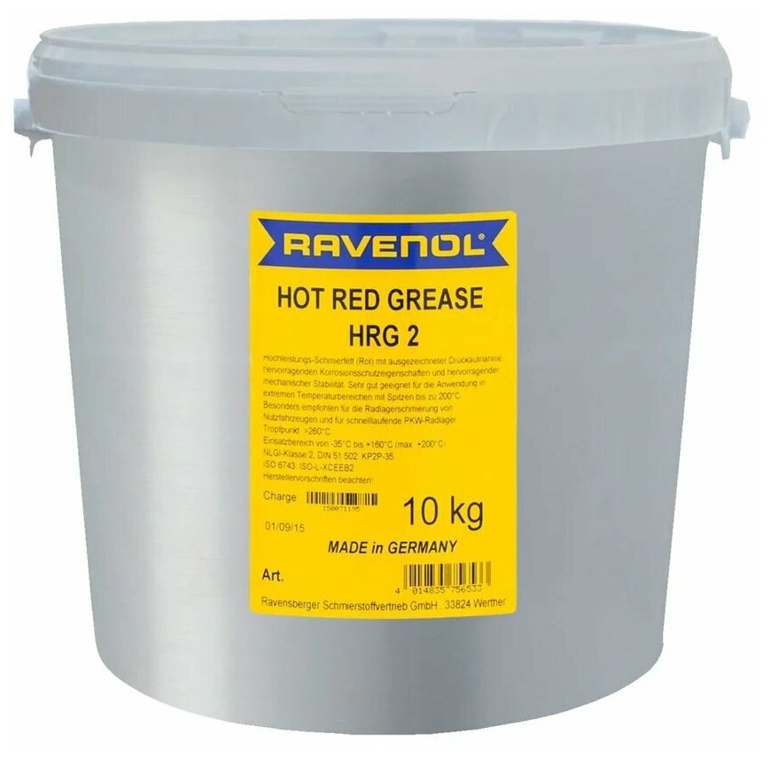  RAVENOL Hot Red Grease HRG 2 (10)