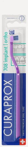 Изображение товара Зубная щетка CURAPROX для имплантов и ортоконструкций CS708, сиреневая
