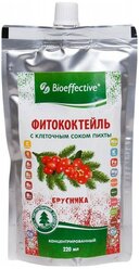 Bioeffective Фитококтейль брусника с клеточным соком пихты, 220 мл