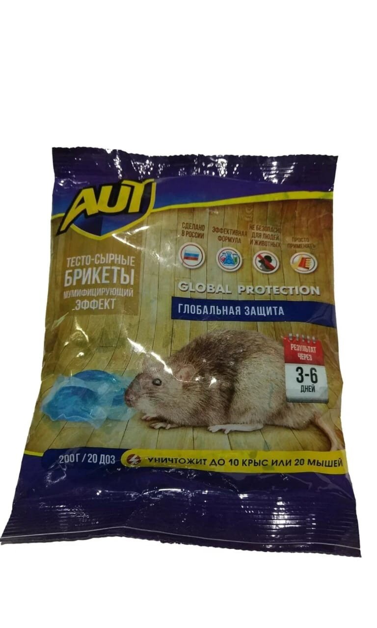 AUT Тесто-сырные брикеты защита от крыс и мышей 200г