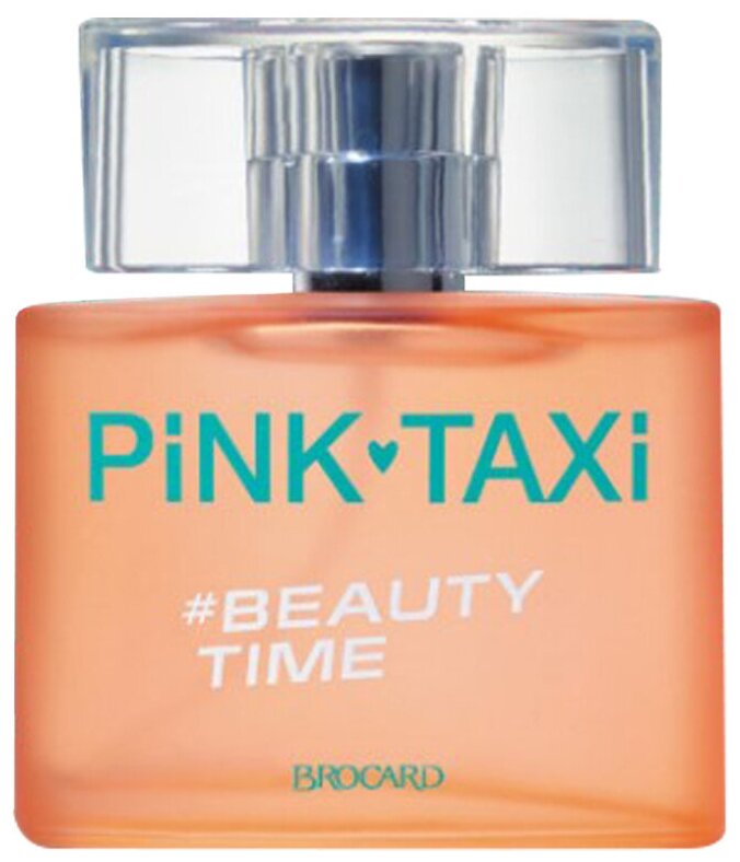 Brocard Pink Taxi Beauty Time туалетная вода 50мл