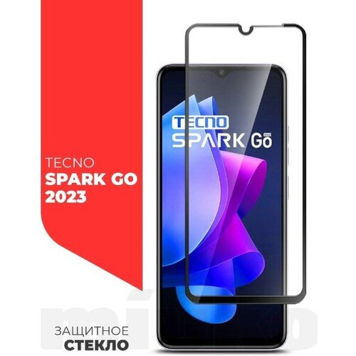 Защитное стекло на Tecno Spark Go 2023 (Техно Спарк Гоу 2023) на экран, черная рамка полноэкранное силиконовая клеевая основа Full Glue, Miuko защитное стекло на tecno pova 5 техно пова 5 на экран черная рамка полноэкранное силиконовая клеевая основа full glue miuko