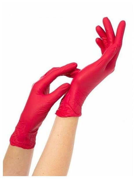 Перчатки смотровые Archdale NitriMAX 50 пар размер: L цвет: красный нитрил