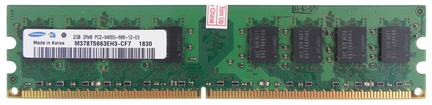 Оперативная память Samsung 2 ГБ DDR2 800 МГц DIMM CL6 M378T5663EH3-CF7