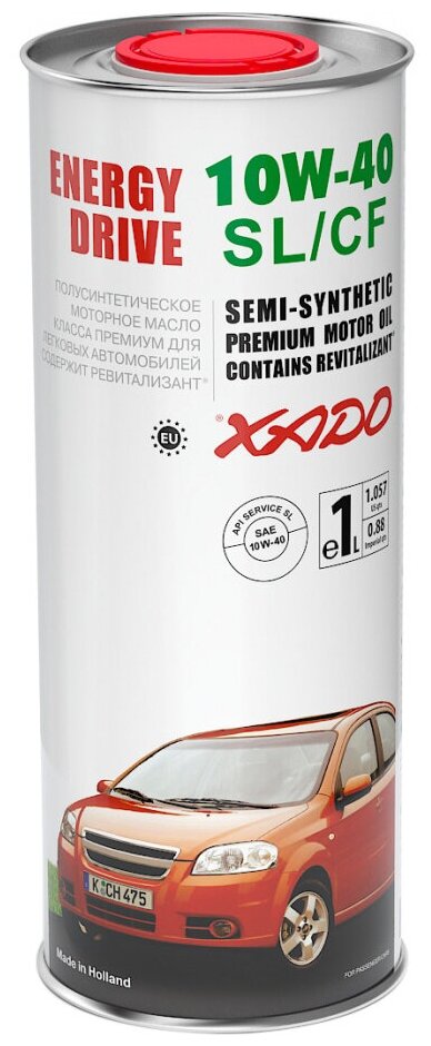 Масло моторное XADO Atomic Oil 10W-40 SL/CF, 1л