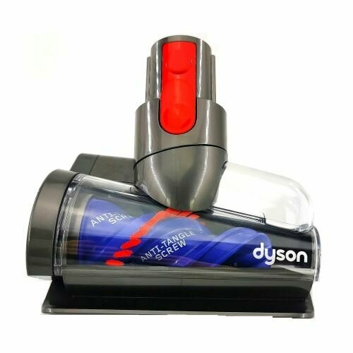 Dyson 972213-02 серый 8900₽