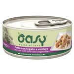 Влажный корм для собак Oasy Specialita Naturale, курица, печень, с овощами - изображение