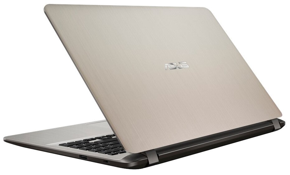 Ноутбук Asus X507ma Купить