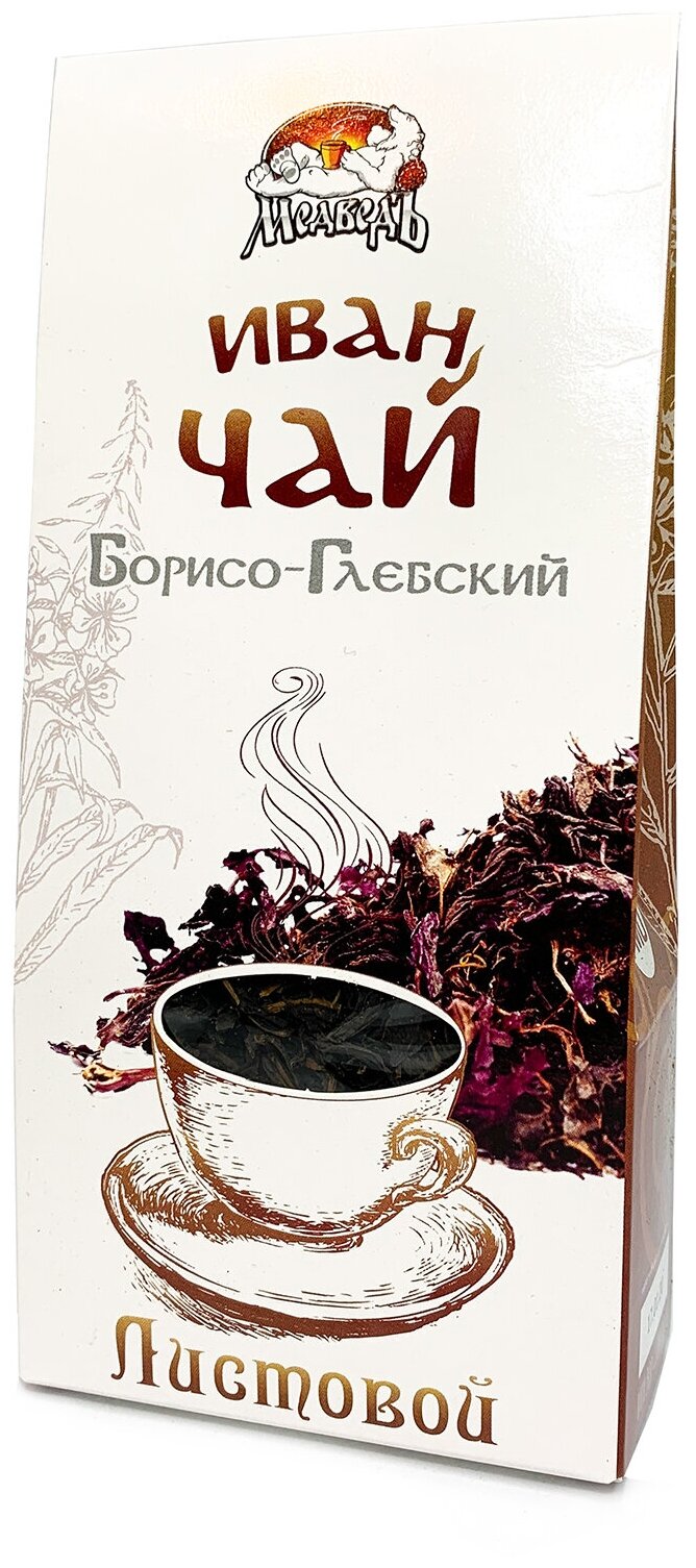 Напиток чайный Иван-чай "Борисоглебский" "листовой" ферментированнный листовой пачка 50г