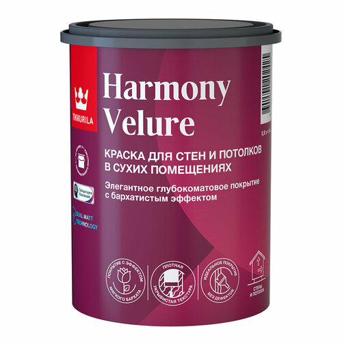 Краска моющаяся Tikkurila Harmony Velure база С бесцветная 0,9 л краска моющаяся tikkurila harmony perfecta база с бесцветная 9 л