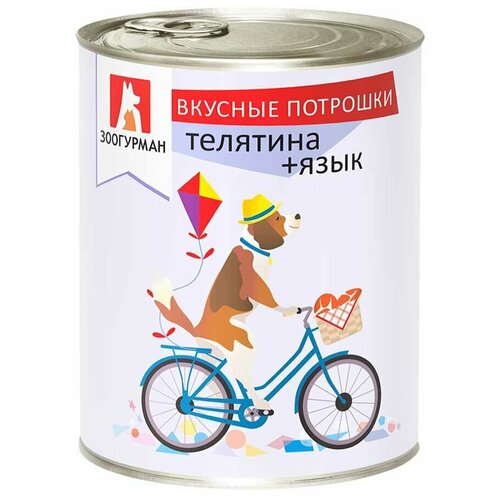 корм для собак зоогурман вкусные потрошки говядина печень конс 750г Влажный корм для собак Зоогурман Вкусные потрошки беззерновой, телятина, язык 1 уп. х 1 шт. х 750 г