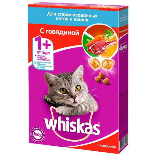 Whiskas Сухой корм для кастрированных кошек с говядиной профилактика МКБ 1016120210218373 0,35 кг 24880 (2 шт)