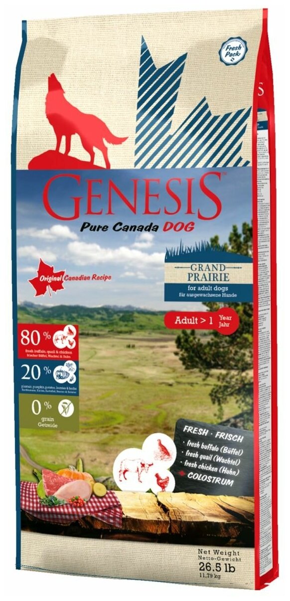Genesis Pure Canada Grand Praire Adult для взрослых собак всех пород с чувствительным пищеварением с курицей, буйволом и перепелками - 11,79 кг