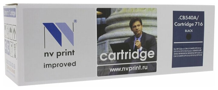 Картридж для лазерного принтера NV Print - фото №4